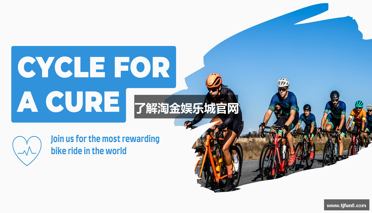 了解淘金娱乐城官网